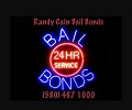 Randy Cain Bail Bonds